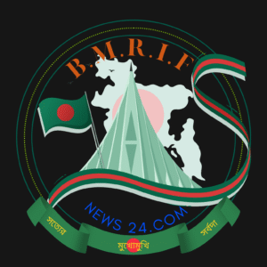 B.M.R.I.F NEWS 24.com